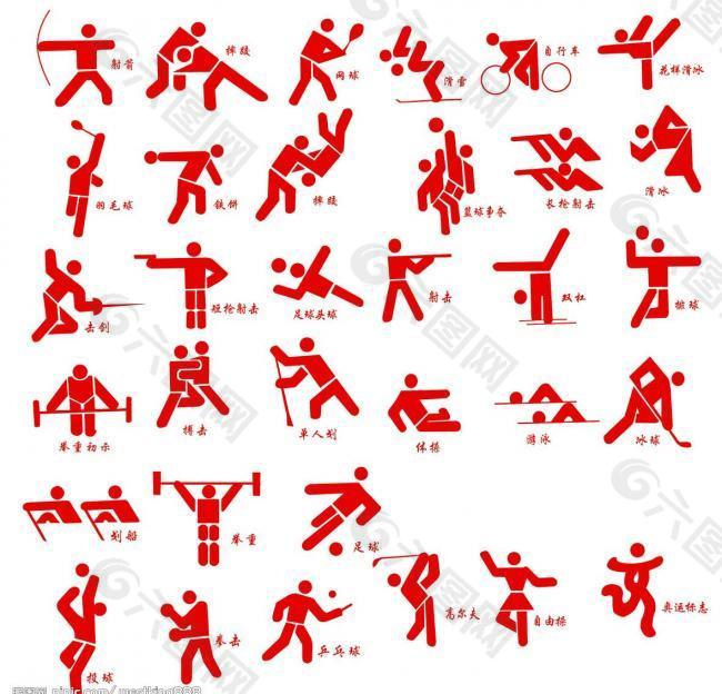 九游体育登录入口网页版